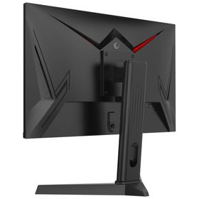 Rampage Rage RG25R300 25 inç 300Hz 1ms IPS Oyuncu Monitörü