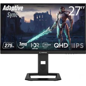 Rampage Slice SL27F275Q 27 inç 275Hz 1ms Pivot Siyah Oyuncu Monitörü