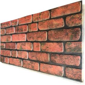 Ramsoy BP-103 Strafor Duvar Paneli