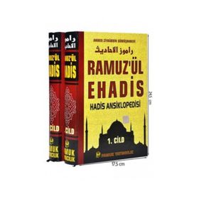 Ramuz’ül Ehadis Hadis Ansiklopedisi 2 Cilt Takım-Hadis-005 - Ahmed Ziyaüddin Gümüşhanevi
