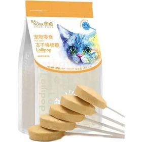 Ranova 10 Adet Balkabaklı Lolipop Kedi Ödülü