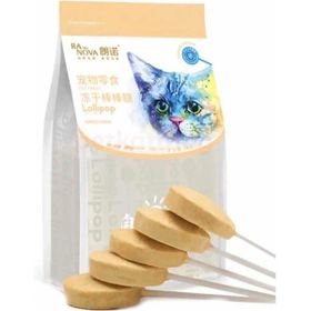 Ranova 10 Adet Keçi Sütlü Lolipop Kedi Ödülü