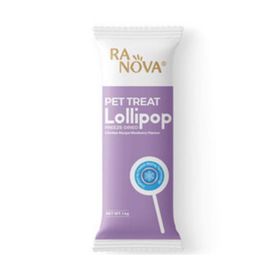 Ranova Yaban Mersini Aromalı Dondurularak Kurutulmuş 1.4 gr Kedi Ödülü Lolipop