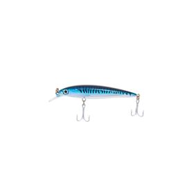 Rapala Sxr 12 Sbm Sahte Balık