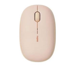 Rapoo M660 14383 Silent Bej Kablosuz Mouse