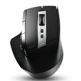 Rapoo MT750S OFFICE Çoklu Mod Siyah Kablosuz Mouse