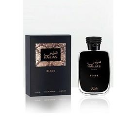 Rasasi Hawas Black EDP 100 ml Erkek Parfüm