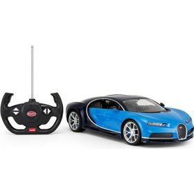 Rastar S01075700 1:14 Bugatti Chiron Uzaktan Kumandalı Araba