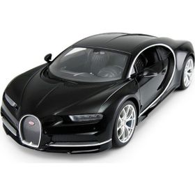 Rastar S01075700 1:14 Bugatti Chiron Uzaktan Kumandalı Araba