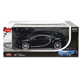 Rastar S01075700 1:14 Bugatti Chiron Uzaktan Kumandalı Araba