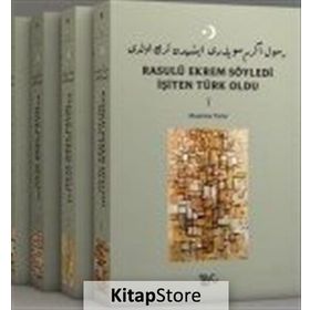 Rasulü Ekrem Söyledi İşiten Türk Oldu 4 Kitap Takım - Muammer Parlar