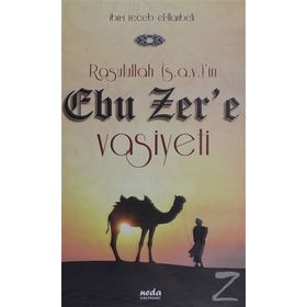 Rasulullah (s.a.v.)’in Ebu Zer’e Vasiyeti - İmam İbni Recep el-Hanbeli