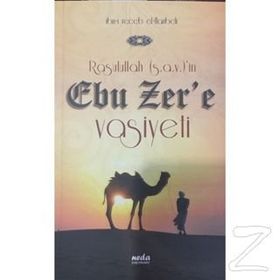 Rasulullah (s.a.v.)’in Ebu Zer’e Vasiyeti - İmam İbni Recep el-Hanbeli