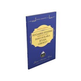 Rasulüllah’ı Rüyada Görmek - Ahmet Mahmut Ünlü