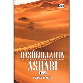 Rasulullah’ın Ashabı 1. Cilt - Mahmud el-Mısri