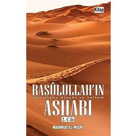 Rasulullah’ın Ashabı 2.Cilt - Mahmud el-Mısri