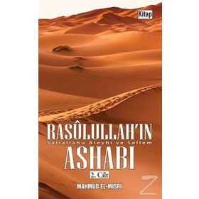 Rasulullah’ın Ashabı 2.Cilt - Mahmud el-Mısri