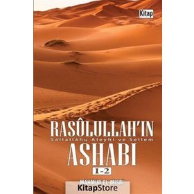 Rasulullah’ın Ashabı 2 Cilt Takım - Mahmud el-Mısri
