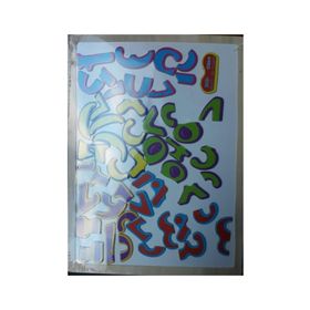 Rasyonel Manyetik Rakamlar Ahşap Puzzle