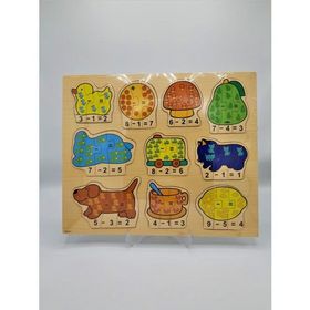 Rasyonel Matematik Ahşap Puzzle