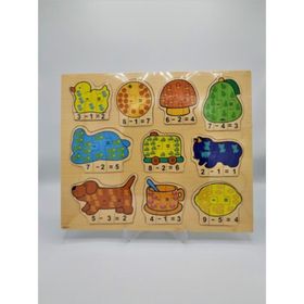 Rasyonel Matematik Ahşap Puzzle