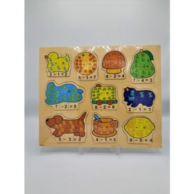 Rasyonel Matematik Ahşap Puzzle