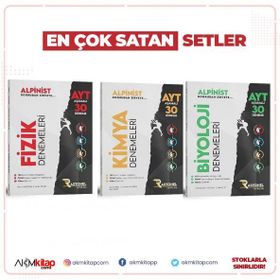 Rasyonel Yayınları - AYT Fizik Kimya ve Biyoloji Deneme Seti 3 Kitap