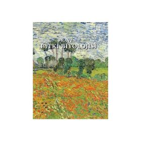 Raven Bitki Biyolojisi - Ray F. Evert Susan E. Eichorn