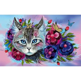 Ravensburger 129607 200 Parçalı Kedi Puzzle