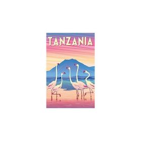 Ravensburger 129614 200 Parçalı Tanzanya Puzzle