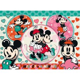 Ravensburger Disney Mickey 150 Parçalı Puzzle