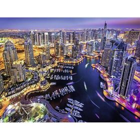 Ravensburger Dubai 1500 Parça Puzzle