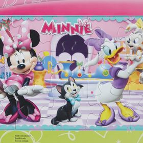 Ravensburger Minnie Mouse 15 Parça Çocuk Puzzle