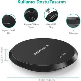 RAVPOWER RP-PC063 Siyah Kablosuz Şarj Cihazı