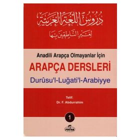 Ravza Yayınları - Anadili Arapça Olmayanlar İçin Arapça Dersleri - Durusu`l-Luğati`l-Arabiyye 1
