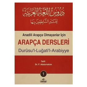 Ravza Yayınları - Anadili Arapça Olmayanlar İçin Arapça Dersleri - Durusu`l-Luğati`l-Arabiyye 1