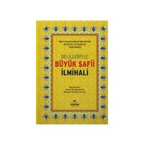 Ravza Yayınları Ciltli Şamua Delilleriyle Büyük Şafii İlmihali