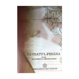 Ravzatu’l - Fesaha - Ramazan Şimşek