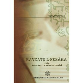 Ravzatu’l - Fesaha - Ramazan Şimşek