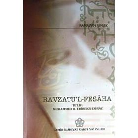 Ravzatu’l - Fesaha - Ramazan Şimşek