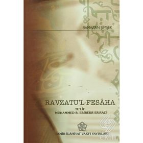 Ravzatu’l - Fesaha - Ramazan Şimşek