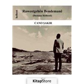 Rawestgehen Bendemane - Cano Şakır