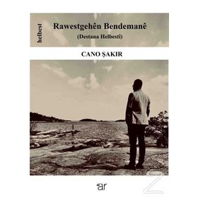 Rawestgehen Bendemane - Cano Şakır