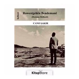 Rawestgehen Bendemane - Cano Şakır