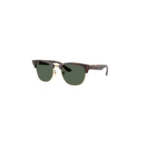 Ray-Ban 0504S 1359VR 51 Kadın Güneş Gözlüğü