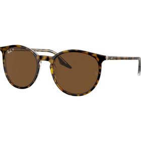 Ray-Ban 0RB2204 139357 51 Unisex Güneş Gözlüğü