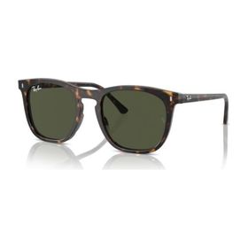 Ray-Ban 0RB2210 902/31 53 Unisex Güneş Gözlüğü