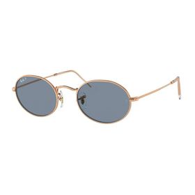 Ray-Ban 0RB3547 9202S2 51 Rose Gold Unisex Güneş Gözlüğü