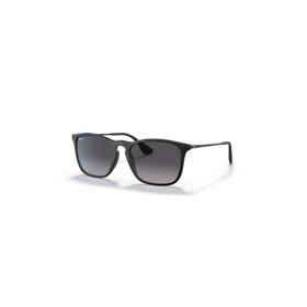 Ray-Ban 0RB4187 622-8G S54 Siyah Unisex Güneş Gözlüğü
