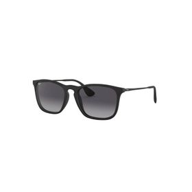 Ray-Ban 0RB4187 622-8G S54 Siyah Unisex Güneş Gözlüğü